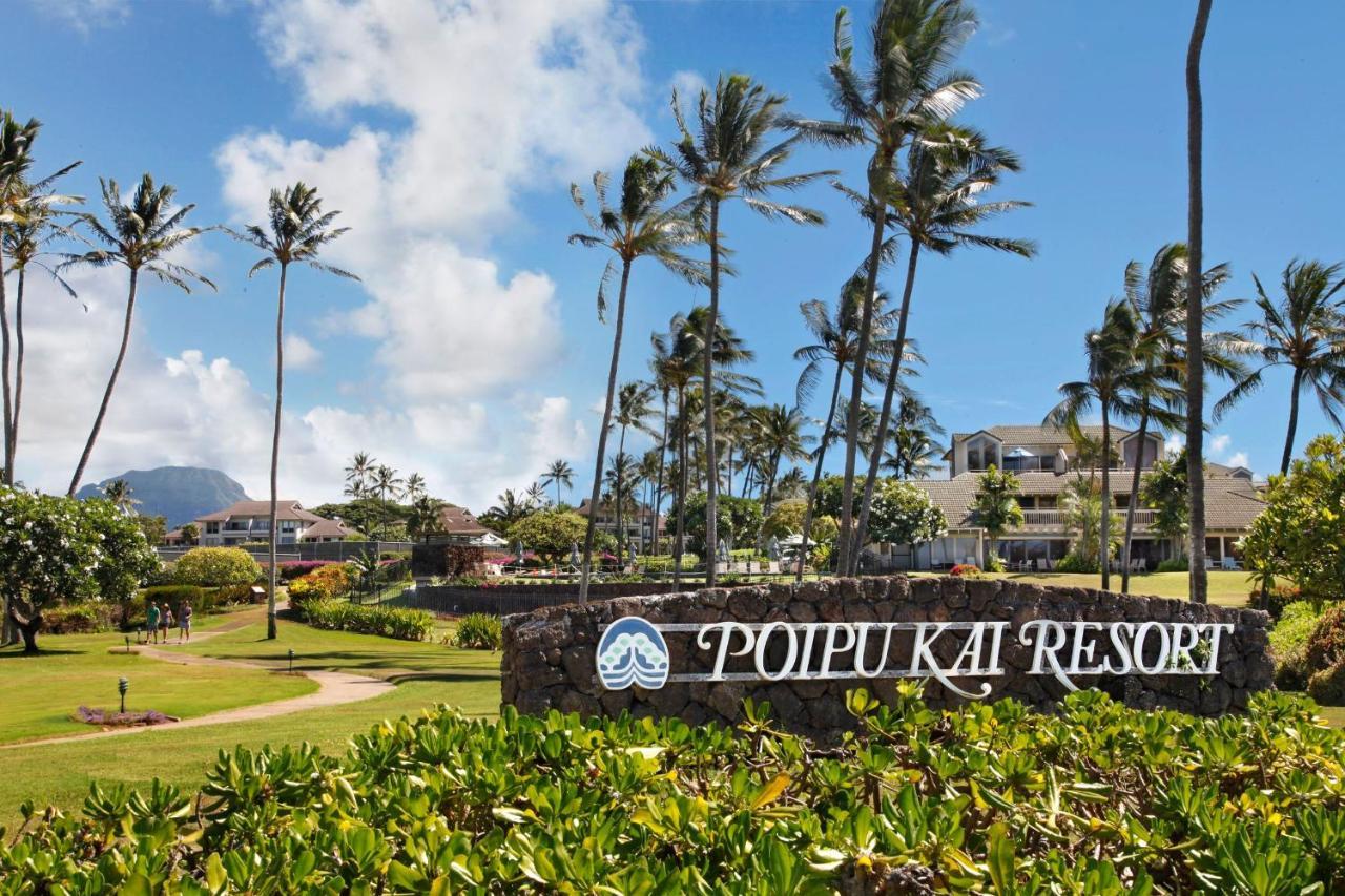 Appartement Poipu Sands 221 à Koloa Extérieur photo